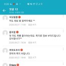 러시안베이커리 이미지