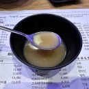 [청주/분평동] 원마루시장 맛집 박준양스시 - 내돈내산
