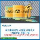 (주)애슬런트 이미지