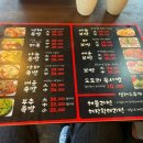 장모님족발 - 포천시 태봉로166번길 15-13 | 장모님족발
