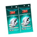 (주)한국공업사 이미지