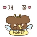 송하다방 이미지