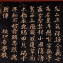 학산사 | 절의의 숨결이 나주 수산정(首山亭)