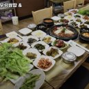 우렁쌈밥&생선구이 이미지