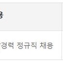 (주)청담이엠텍 - 1345 | (주)청담이엠텍