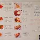 김분식 이미지