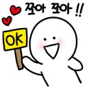 뽀빠이족발 이미지