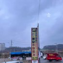 박혜경 예담추어명가