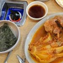스타디움 PC Cafe 이미지