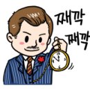 지엘에스어학원 티스토리
