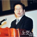 다판다세모스쿠알렌