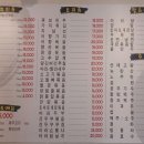 흥성마을 이미지