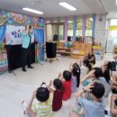 낙산초교 이미지