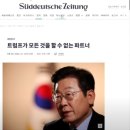 또, 안경 이미지