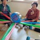 해오름경로당 이미지