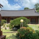 바다가보이는정원민박 이미지