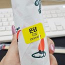 온담김밥 이미지