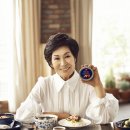 국민연어 이미지