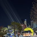 우리(we)모텔 이미지