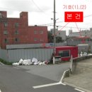 천주교평택교회 이미지