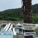 (주)아빌라 더 오아시스 이미지