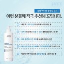 뷰티샵더예쁘다 이미지