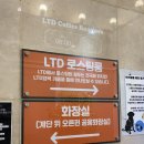 엔타워약국 이미지