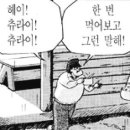 에어캡공장