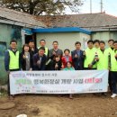 종합사회복지관  화장실 이미지