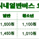 대원2리 이미지
