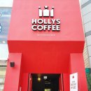 할리스커피천안신부점 이미지