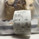 배달킹상무점 이미지