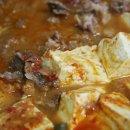 남산식육식당 이미지