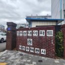 안수커피 이미지