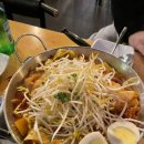 칠성포차울진점 | [울진/북면] 칠성포차 - 국물닭발, 마약찜닭 먹은 후기 (배달후기 포함)