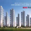 부평구청역(인천1호선) 이미지