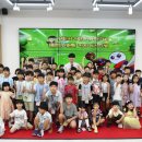 (주)슈퍼키즈 이미지