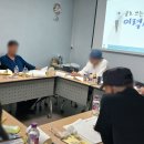 북부통합지소 이미지