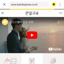제주골드 민박 이미지