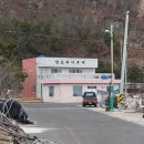 대암회식당