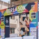 소울