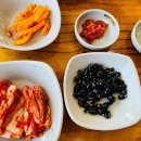 동해동태찜 | 인천 남동구청 맛집 동해동태탕 동태찜본점 후기 찐맛도리 인정 땅땅땅!!