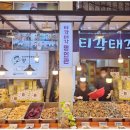 손맛이살아있는집 이미지