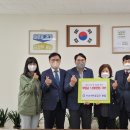 다산새마을금고 이미지