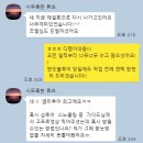 창구농장 이미지