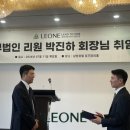 세무법인택스프로