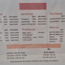 스무살에머물다 이미지