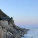 일출해장국 이미지