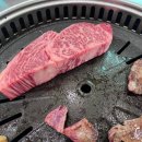 배영태한우전문점