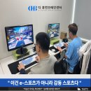 (주)디브레인 이미지